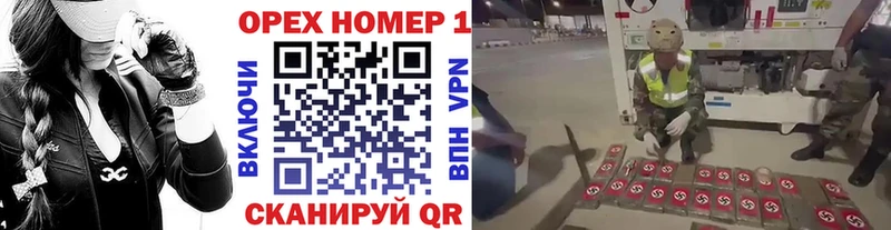COCAIN 98%  Шилка 