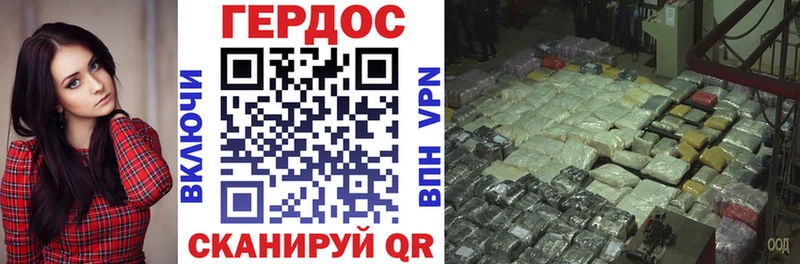 darknet Telegram  Шилка  Героин герыч  блэк спрут маркетплейс 