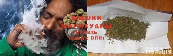 амфетамин Абдулино