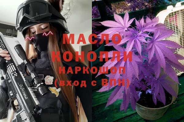 хмурый Абинск
