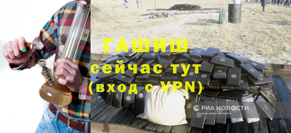 хмурый Абинск
