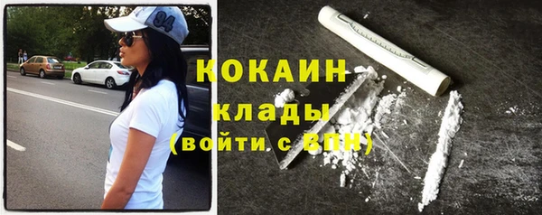хмурый Абинск