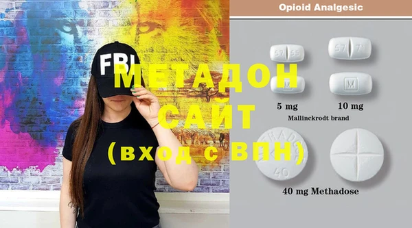 хмурый Абинск