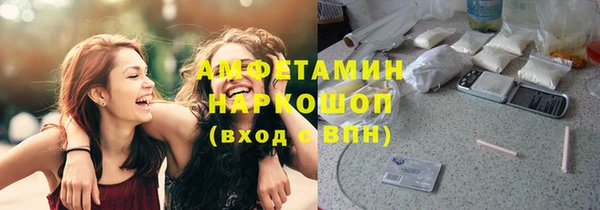 хмурый Абинск