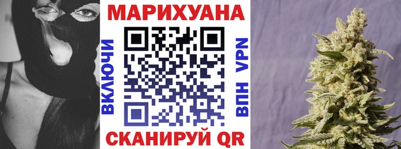 гидра ONION  Шилка  Конопля VHQ 